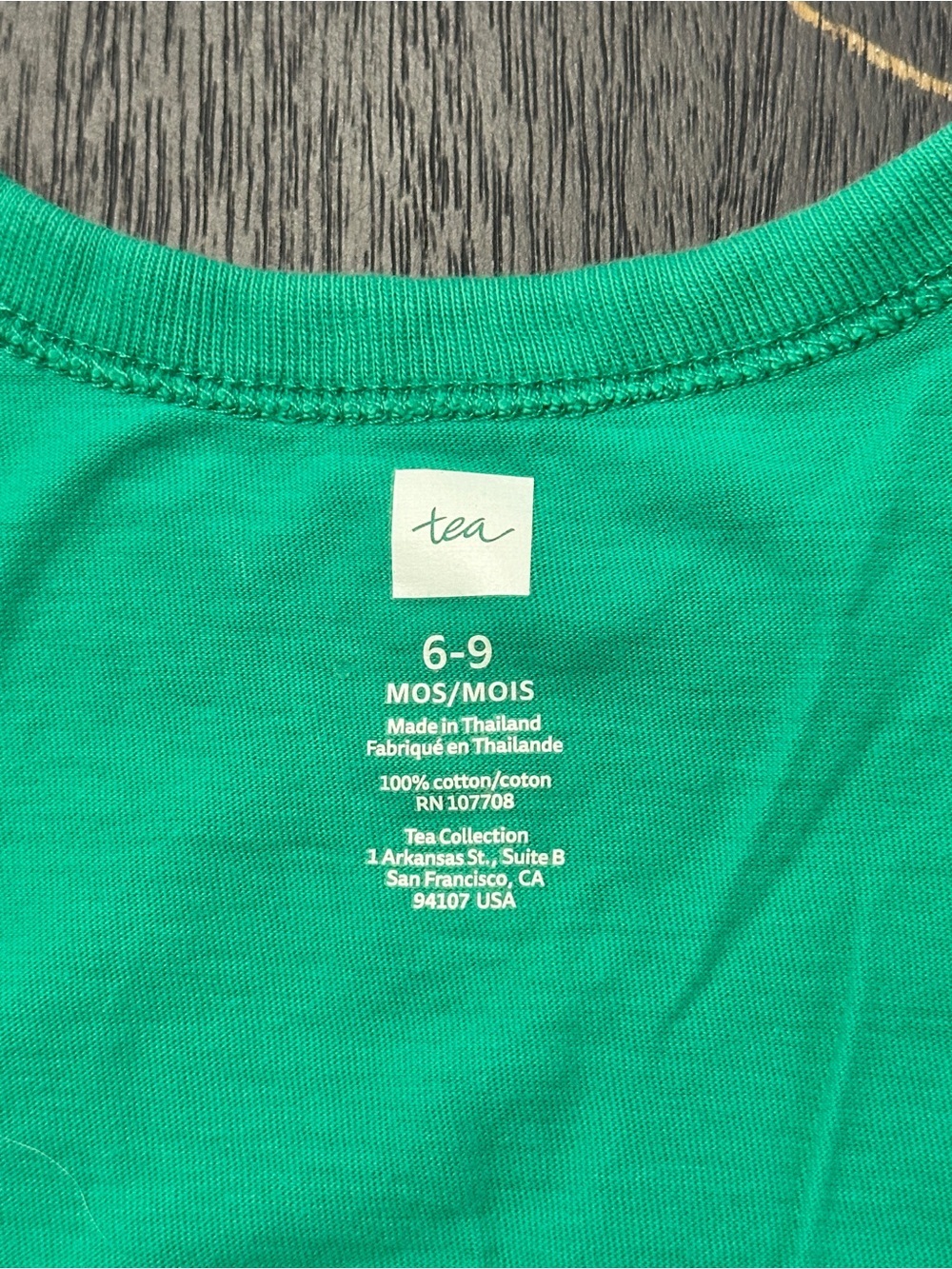 Tea Collection Lizard Romper - Picture 2 of 4